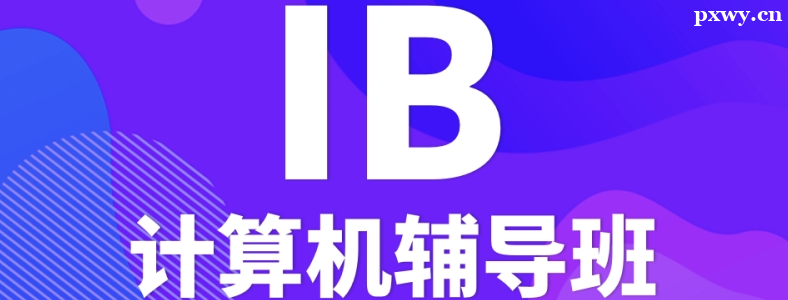 IBnӋCWʲô