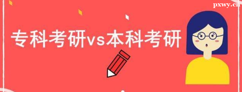 Ȍ(zhun)еă(yu)(sh)