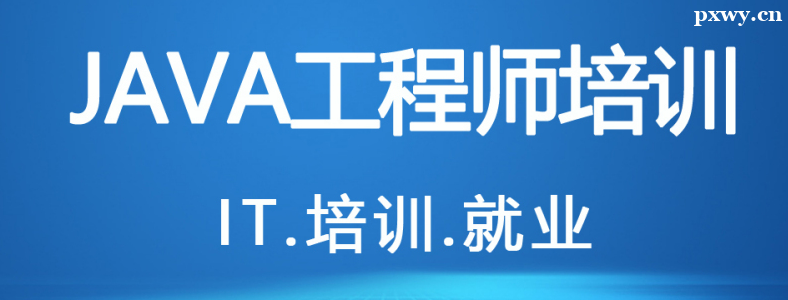 Java_(ki)l(f)Ӗ(xn)W(xu)M(fi)ǶX(qin)