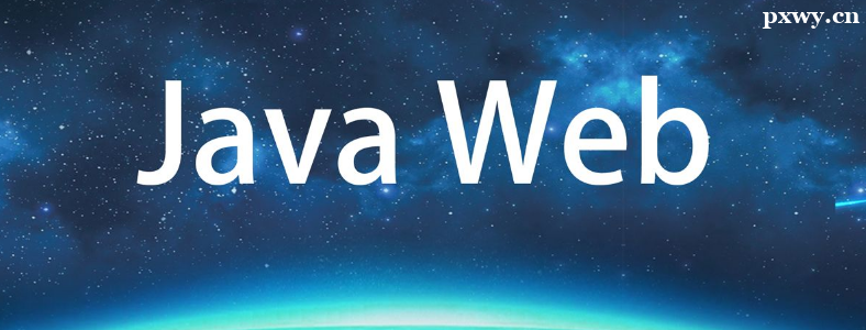 W(xu)WebJavaĂǰ