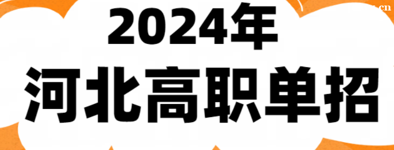 2024ӱпԇP(gun)}R