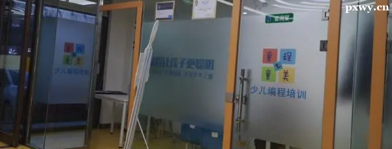 ͯͯك̌W(xu)M(fi)X(qin)