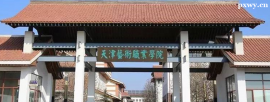 http://www.wg4j.cn/school-5547/document-id-28466.html