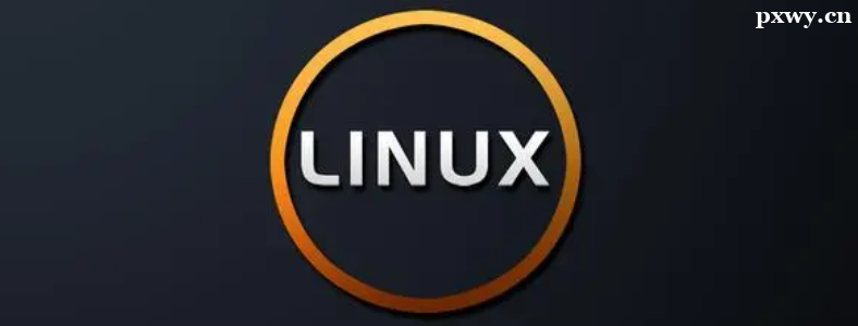 W(xu)Linuxܸʲô