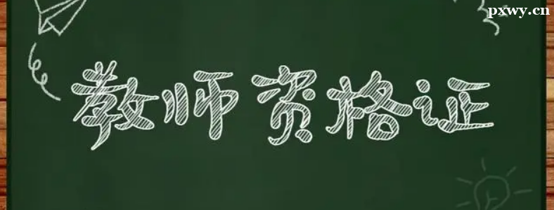 2024ϰСW(xu)̎YԇPԇ112_ʼ(bo)