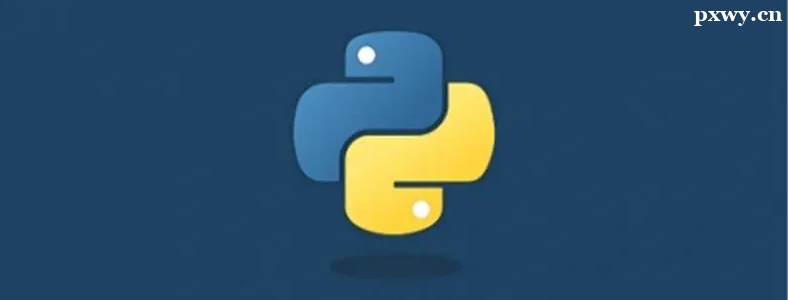 Ӗ(xn)W(xu)PythonÆ