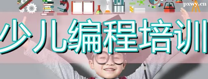 ك̺ϢW(xu)WِЅ^(q)e