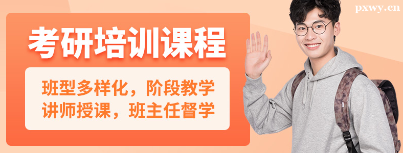 IӖ(xn)W(xu)УļҺһc(din)