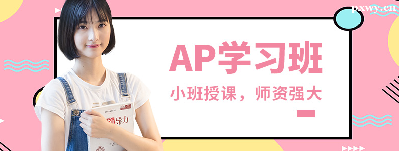 V܌W(xu)APn