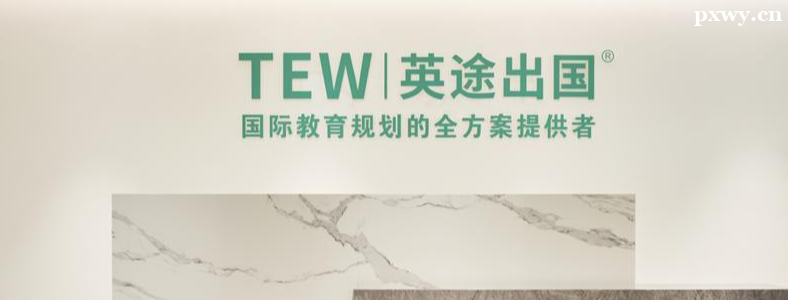 ļWн
