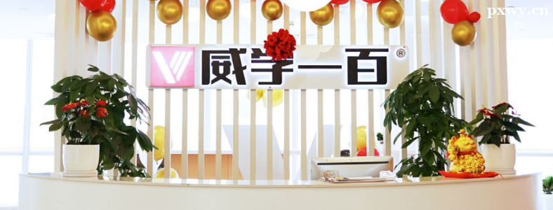 HWУ俼ĂӖC(gu)^