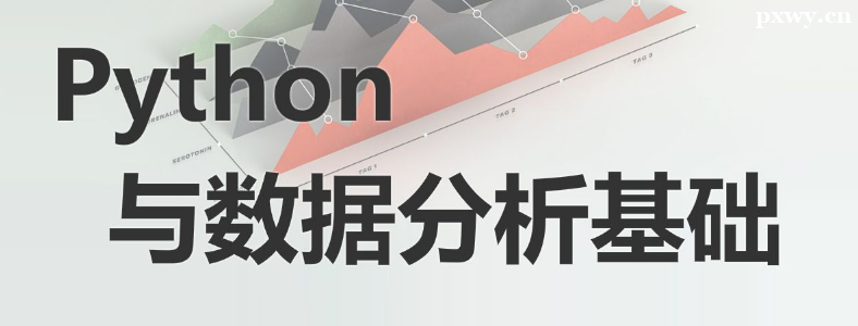 Python(sh)(j)Ӗ(xn)C(j)(gu)x