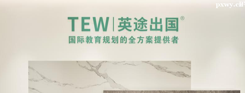 ձW(xu)C(j)(gu)ļҺһc(din)