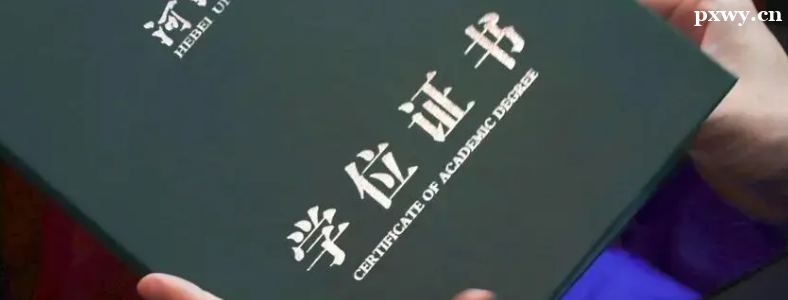 ӱ˸߿W(xu)λCôȡ