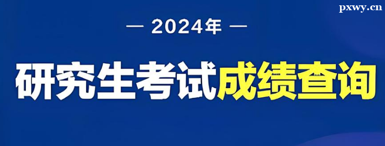 2024꿼гɿʲôr