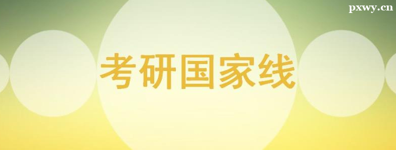 ЇҾ͌W(xu)Уȡą^(q)eʲô