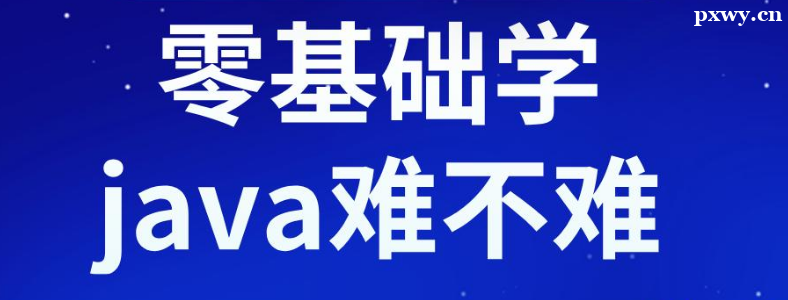 ֌WJavaZy