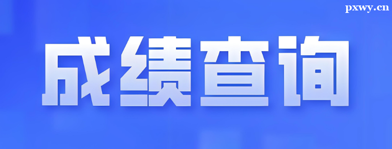 2024пɿ(j)22612:00ɲ
