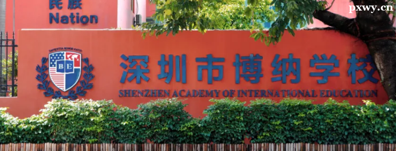 ڲ{HW(xu)УnO(sh)r