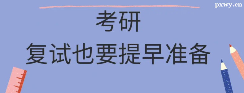 Џ(f)ԇʲô(zhn)ˆ