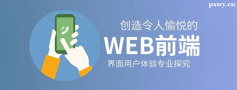 gˌWWebǰÆ