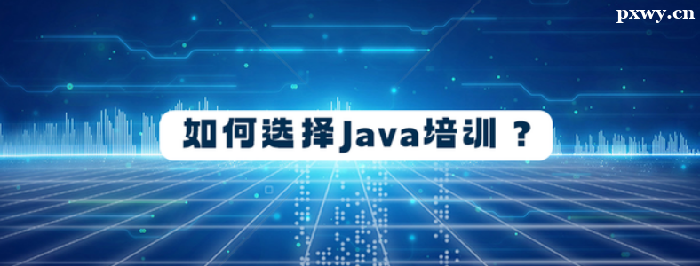 JavaTӖCļҺ