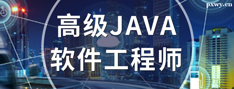 ôɞ߼(j)Java̎