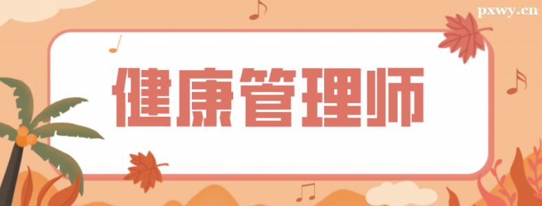 펟Ӗ(xn)C(j)(gu)ļҎ(gu)