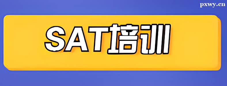VSATӖôxWУ