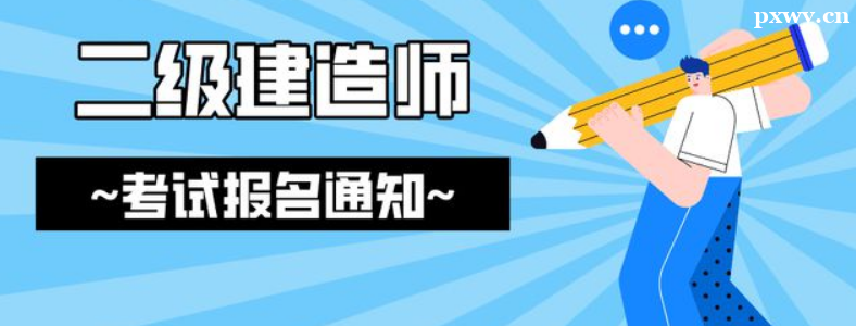 ֵ؅^(q)2024쎟ԇrg