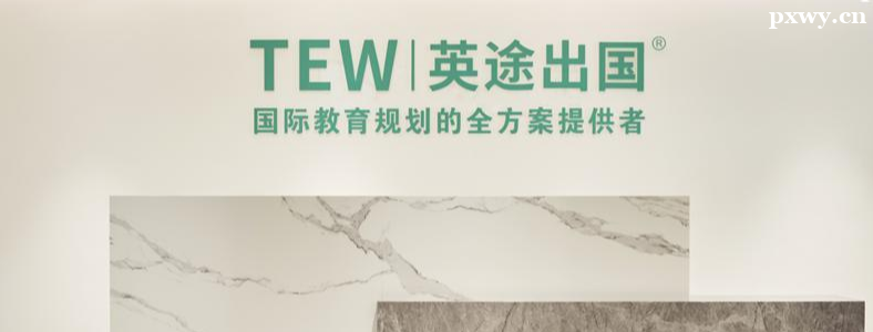 xӢW(xu)нC(gu)