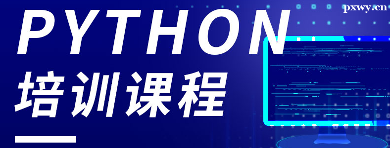 LɳPythonӖMö