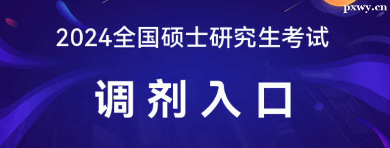 2024{Ϣô
