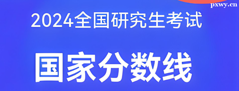 2024꿼ЇҾ