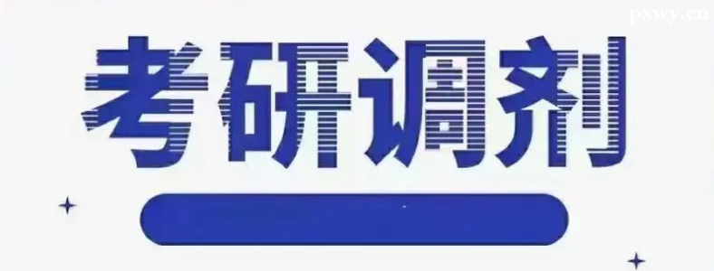 {(dio)?jn)?sh)_ʼ(zhn)