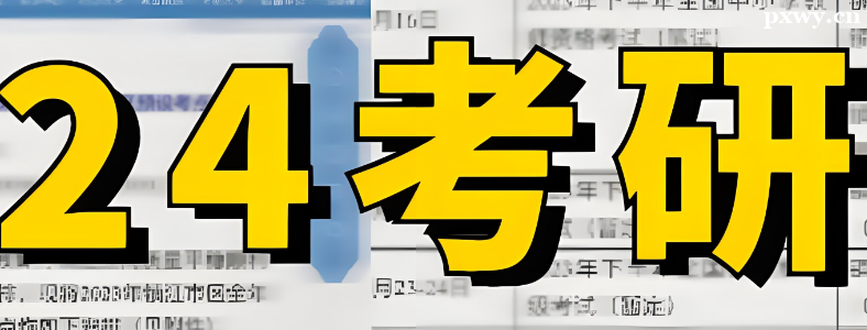 2024꿼Џ(f)ԇr(sh)gǎ̖(ho)̖(ho)