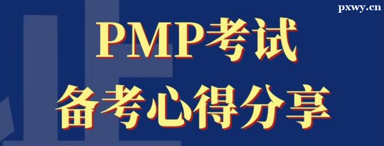 PMPԇ俼úm