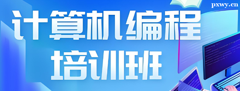 (bo)ITӖ(xn)һW(xu)