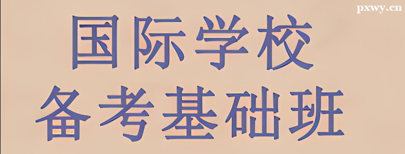 V݇(gu)HW(xu)УW(xu)俼o(do)C(j)(gu)Æ
