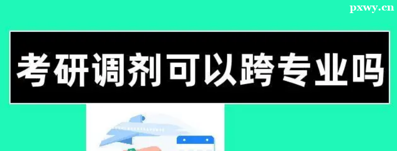 {(dio)Ҫͬһ(zhun)I(y)ſԆ