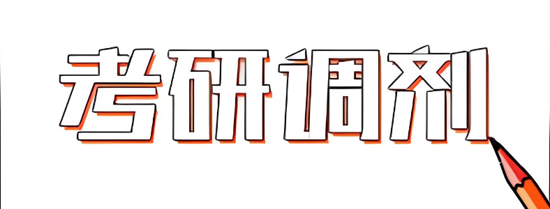 Л](mi)^(gu)A^(q)(xin)^(gu)B^(q)(xin){(dio)
