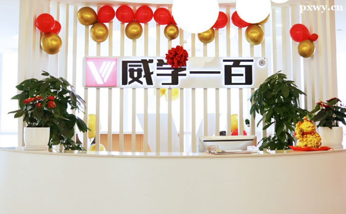 HW(xu)У俼ĂӖ(xn)C(j)(gu)^