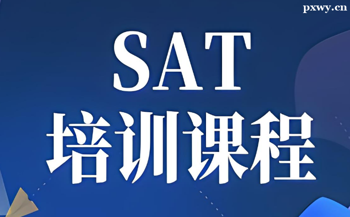 ϺSATӖһX