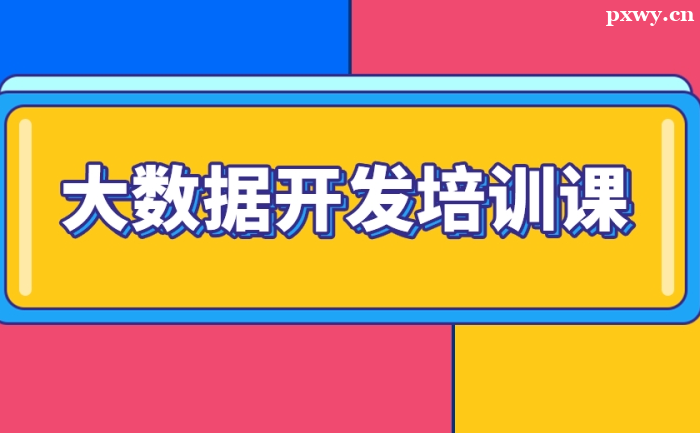 A(ch)(sh)(j)ӖWMX