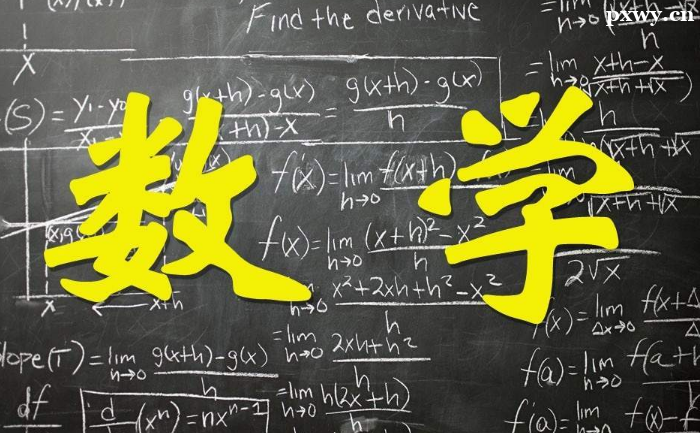 (sh)W(xu)ɿ߷Щ
