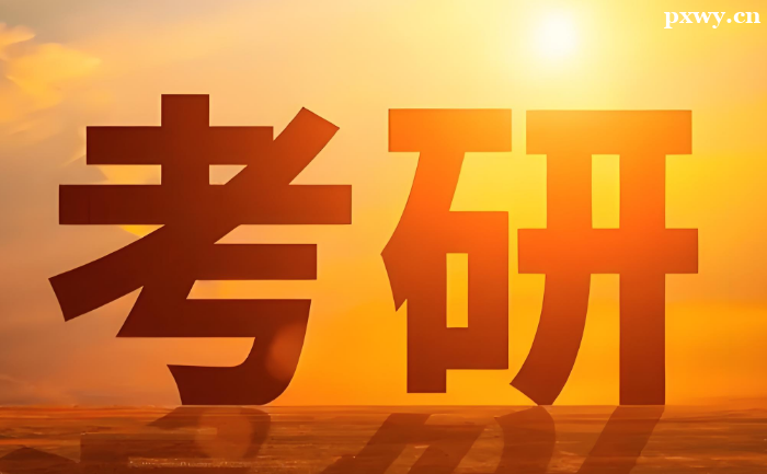ЩҪo(do)