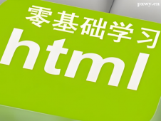 http://www.wg4j.cn/school-1246/document-id-30708.html