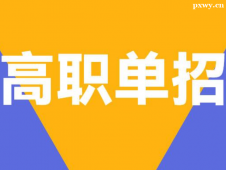 http://www.wg4j.cn/school-4200/document-id-30791.html