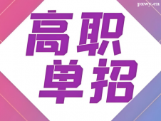 http://www.wg4j.cn/school-4200/document-id-30841.html