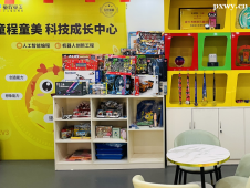 http://www.wg4j.cn/school-5358/document-id-30881.html